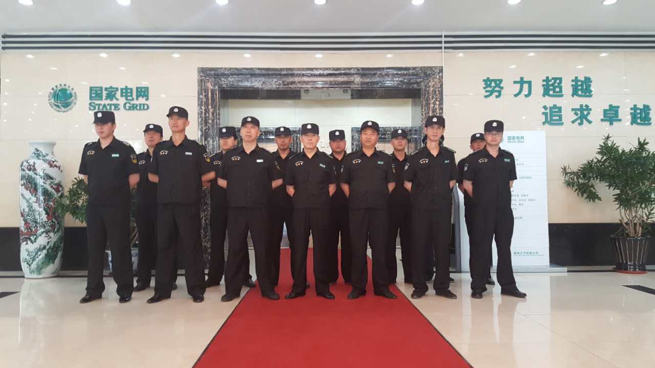微信图片_20170618154936.jpg