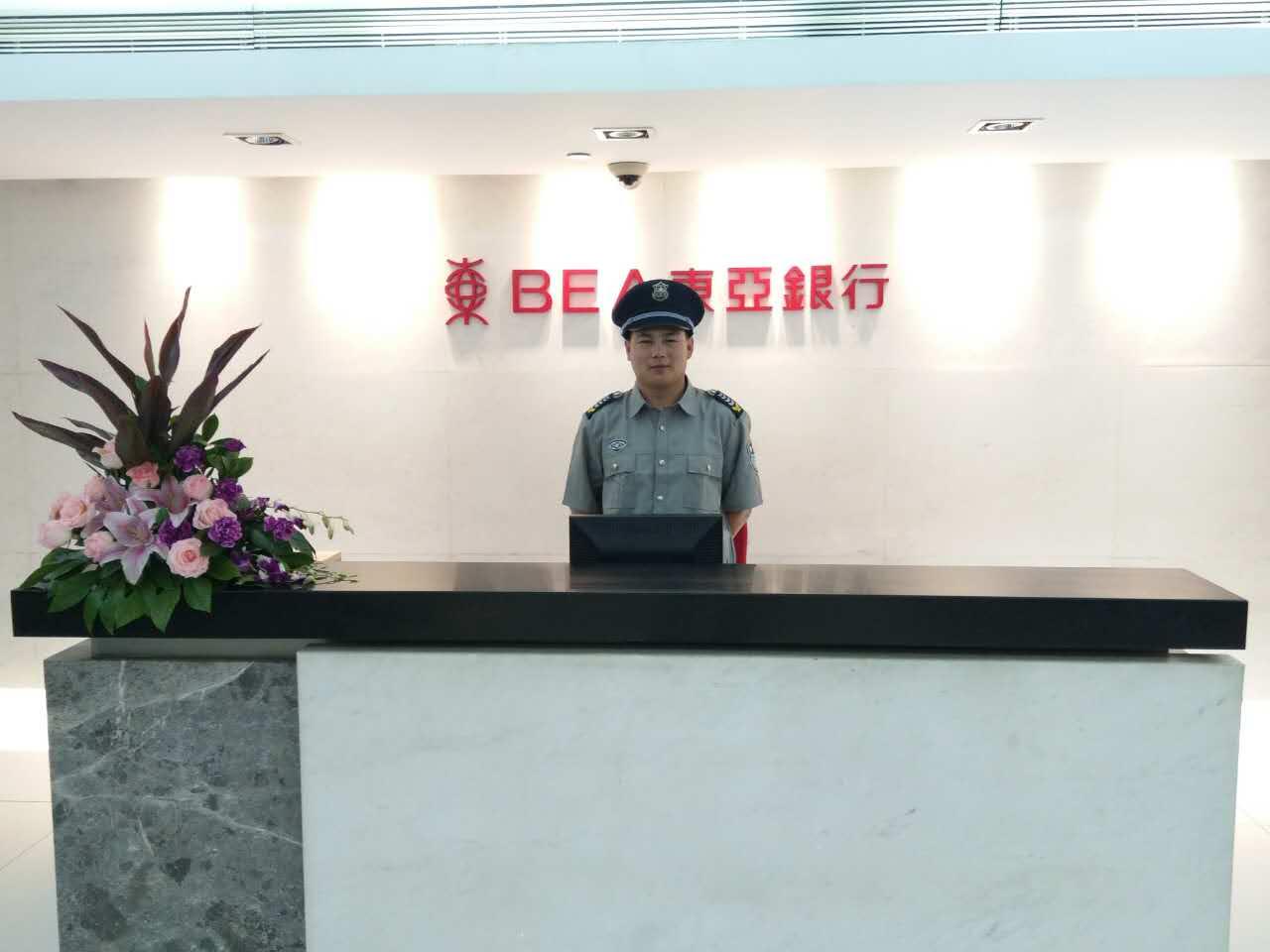 微信图片_20170618154410_爱奇艺.jpg