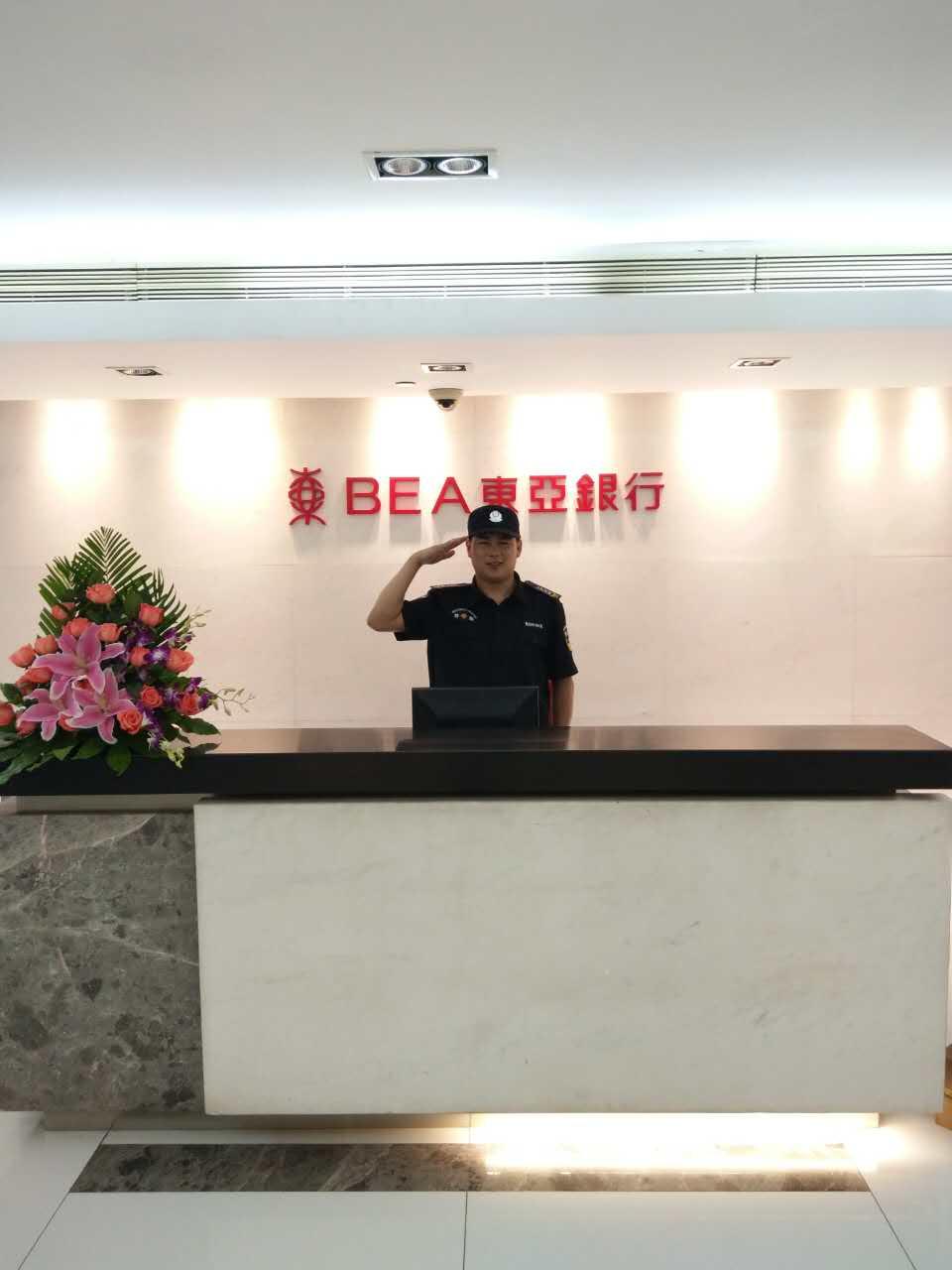 微信图片_20170618154623_爱奇艺.jpg